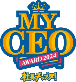 MY CEO AWARD