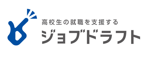 ジョブドラフト