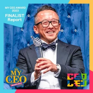 MY CEO AWARD 2023 FINALIST Pitch～CHAMPION　株式会社黒坂鍍金工業所 黒坂猛史 社長（東京）